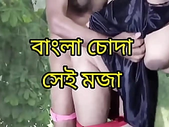Bangla Choda's wild costume will make you jizm with delectation