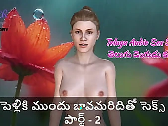 Brutha-in-law hooks up with super-hot daughter-in-law in super torrid 3d Audio Romp Story - Part 1