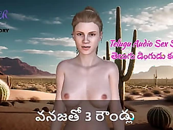 Vanaja and Kathalu take on 3 XXL knobs in a Telugu Audio Sex Story - Round 1, Round two & Round trio